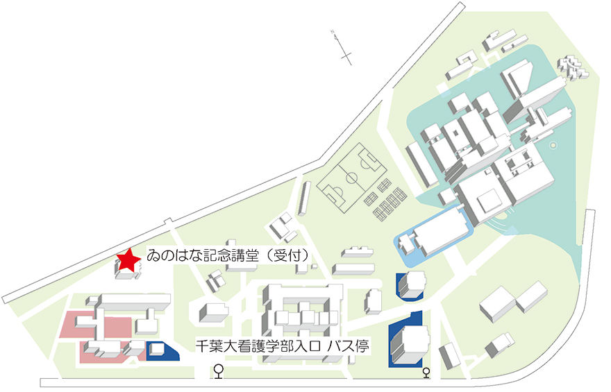千葉大学亥鼻キャンパス