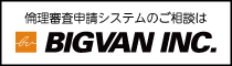 株式会社ビッグバン